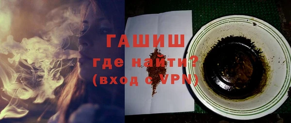 кокаин колумбия Алексин
