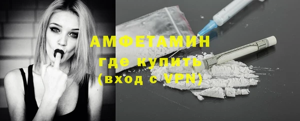 кокаин колумбия Алексин