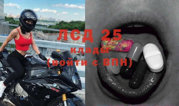 кокаин колумбия Алексин