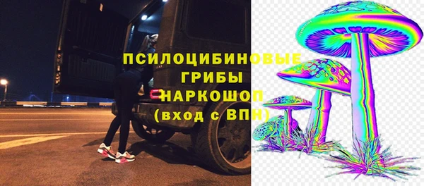 альфа пвп VHQ Алзамай