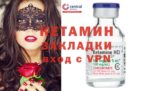 кокаин колумбия Алексин