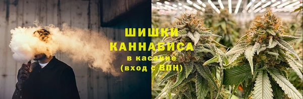 мефедрон VHQ Ростов