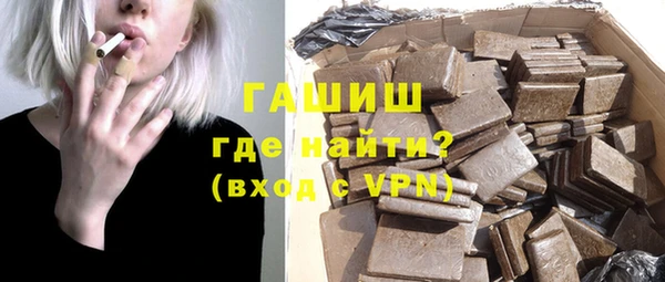 герыч Алексеевка