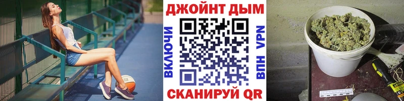 Канабис Bruce Banner  Арамиль 